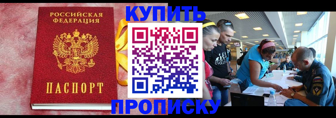 форма 3 в Орехово-Зуево
